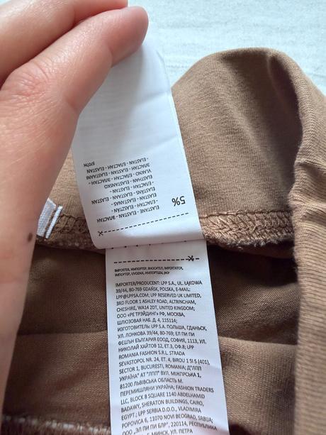 Hnedé cyklistické šortky / krátke legíny, sinsay,xl