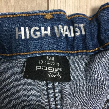 Vysoké šortky dievčenské takko č.164, 13-14y, takko,164