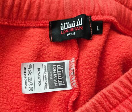 Štýlové tepláky, l