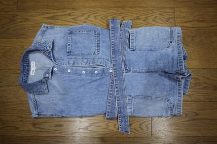 Riflový overal, zara,152