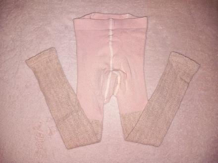 Leginky 92-98, pompdelux,92