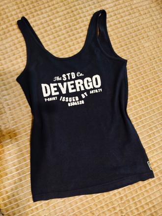 Tielko, devergo,s