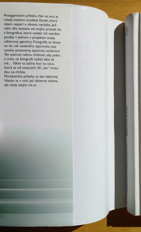 Hon na ovcu, haruki murakami, 