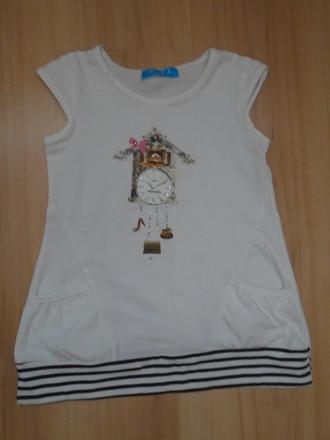 Tielko-tunika -, 110