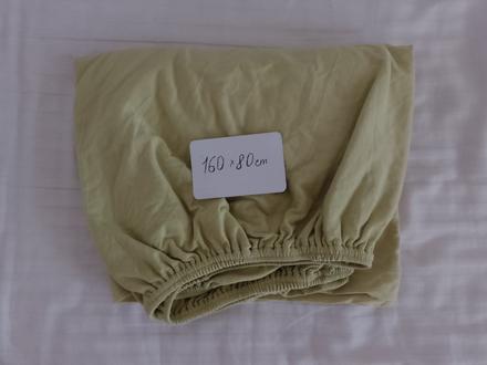 Detská plachta 160 x 80 cm, šírka (cm): 80,dĺžka (cm): 160