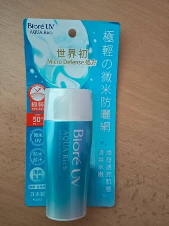 Biore, 