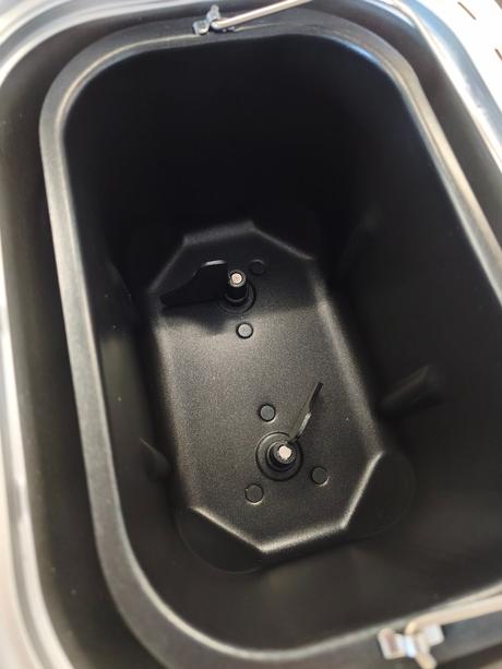 Domáca pekáreň vo výbornom stave, 