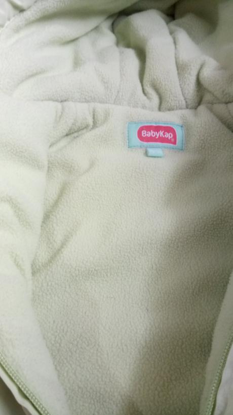 Teplucka bundička, babykap,74