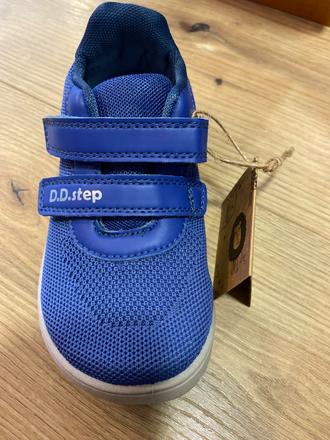 Barefoot tenisky, d.d.step,22 - 33