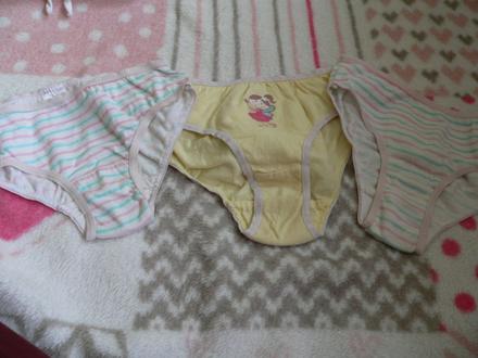 Nohavicky pre male slecny, george,92