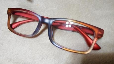 Dúhové okuliare, 