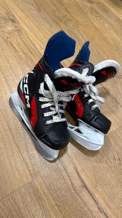 Detske korčule, ccm,28