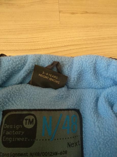 Next vesta, next,104