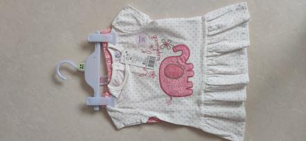 Letná súprava, f&f,86