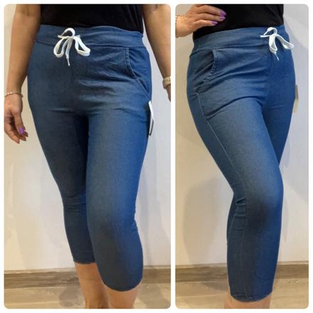 Dámske trojštvrťové letné nohavice (uni), l / m