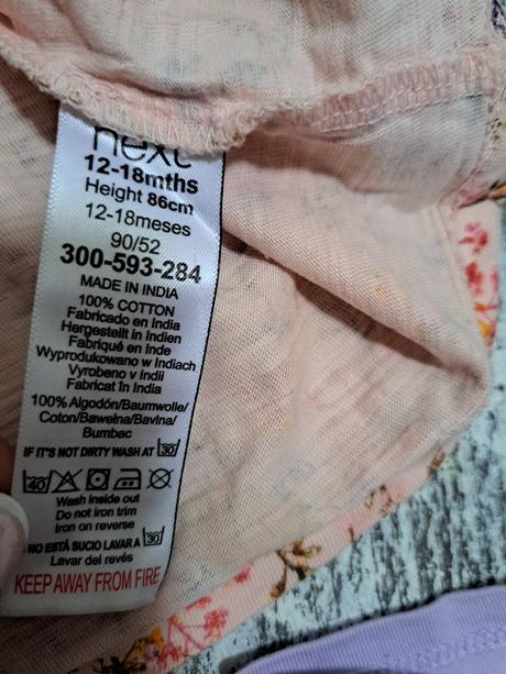 Tricka next, next,86