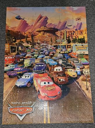 Puzzle velke cars,