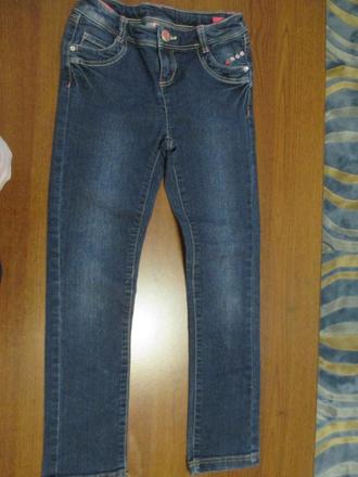 Rifle s kvetinkami 122/128, 122