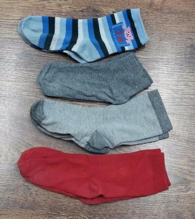 4x ponožky cena spolu, 30