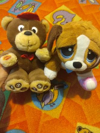 Rozpravkovy medvedik, 