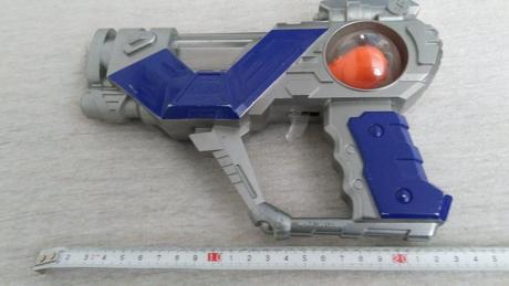 Vesmírna zbraň pre chlapcov,