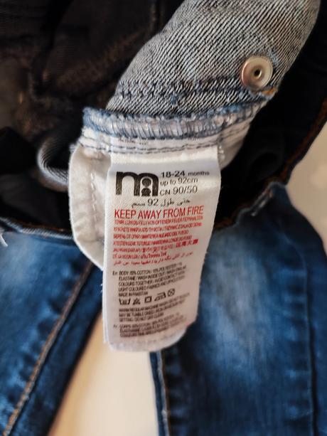 Rifle, mothercare,92