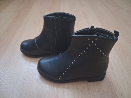 Topánky 28, sinsay,28