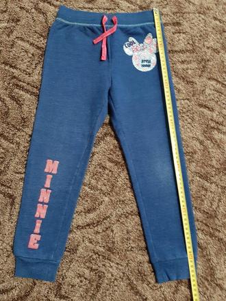 Teplučké tepláky, 116