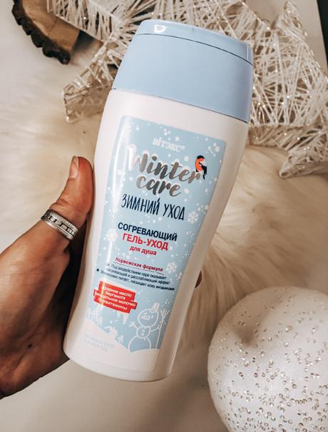 Zohrievajúci sprcháč - zimný,