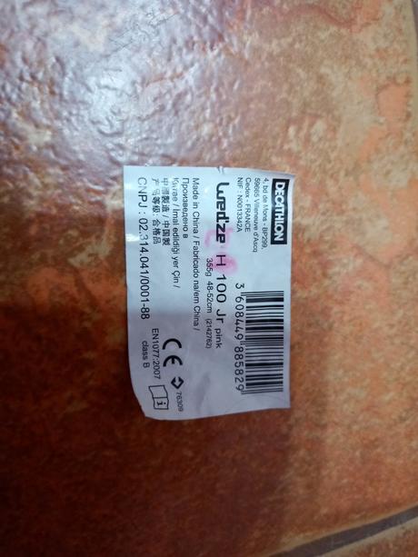 Lyžiarska prilba, xs