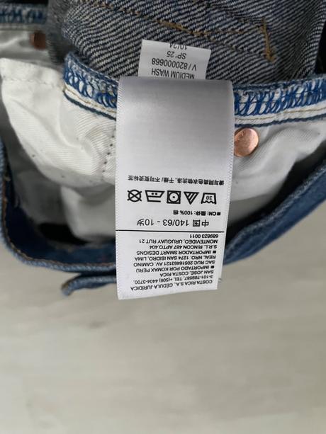 Chlapčenské širšie rifle-beggy, gap,140