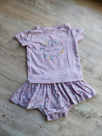 Detská letná súprava 98, sinsay,98