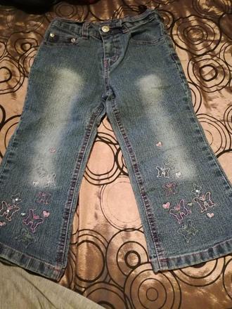 Rifle motylikove, 104