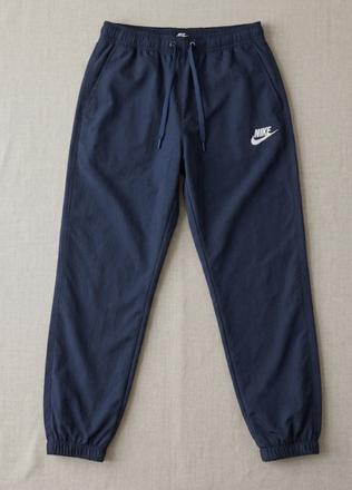 Nike nohavice, nike
