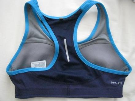 Sportova podprsenka drifit, xs/s, nike,s