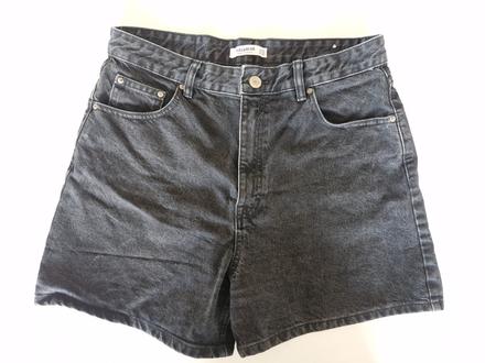 Šortky, pull&bear,42