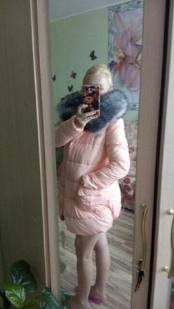 Krásna ružová bunda na zimu, m