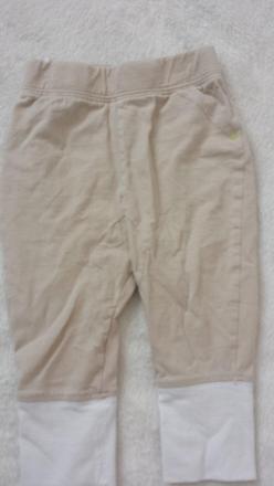 Tenké tepláky, ergee,68