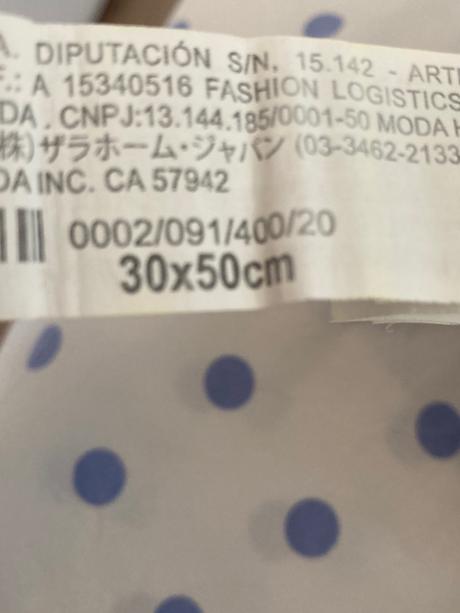 Navliecky do detskej postielky, šírka (cm): 100,dĺžka (cm): 120