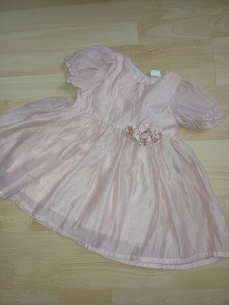 Marhuľové slávnostné šaty v.80 9-12 mes, h&m,80