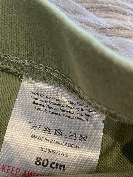 Dievčenské šortky khaki so cute (80), 80