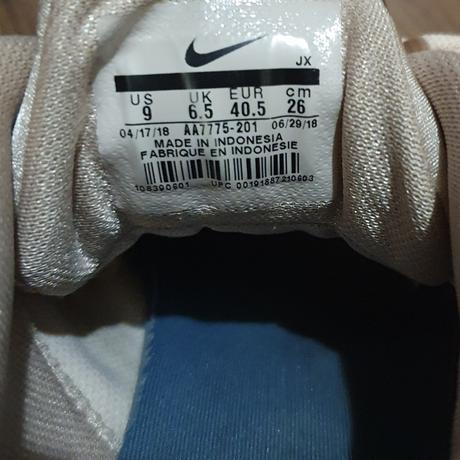 Bezove botasky nike, nike,40