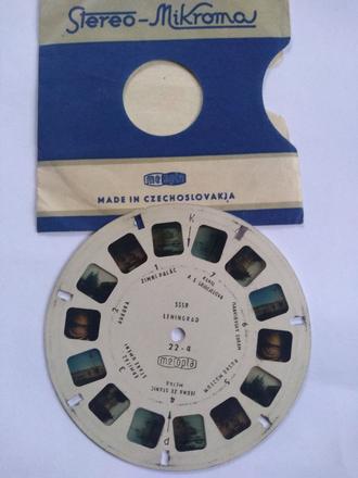 Meoskop kotúčik   leningrad- 8 eur, 