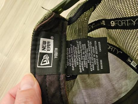 Klobúk a šiltovka, s