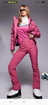 Lyziarske nohavice protest, xs