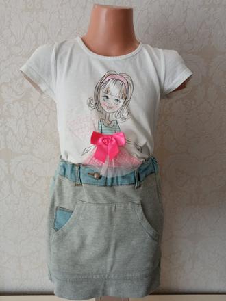 Dievčenská sivo-modrá sukňa coccodrillo, coccodrillo,122