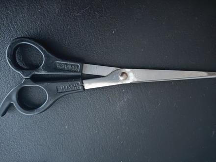 Kadernícke nožnice, 