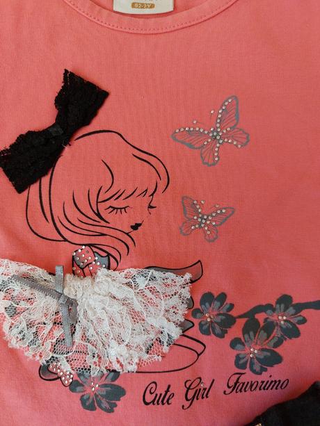 Zdobený natelnik, 92