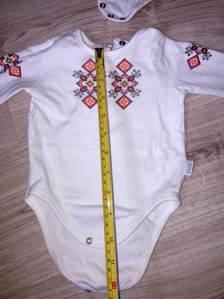 Body folklór 74, 74