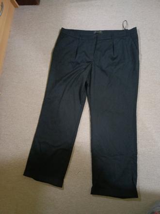 Damske cierne elegantné nohavice bonprix 52, bonprix,xxl